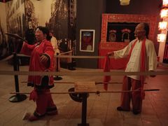 -中国闽台缘博物馆