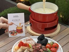 -Grande A'moo(上海万象城店)