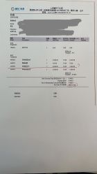 -睿宝儿科·眼科·口腔(静安大悦城门诊部)