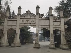 -武当山风景区