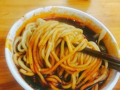 -十八梯眼镜面(五红路店)