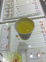 点击看大图 -世纪缘珠宝(贵和领秀城店)