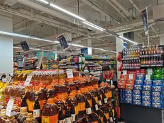 -永辉超市(群众路店)