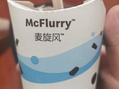 -麦当劳(无锡永乐店)