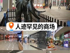 -巴黎春天(陕西路店)