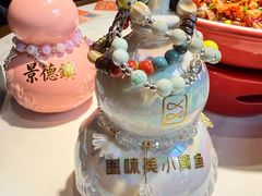 -图味美小黄鱼·景德菜(浙江路店)