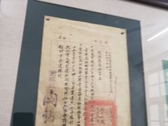 -溪口-滕头旅游景区