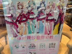 -必胜客(八一店)