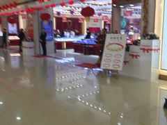 店内环境-大连福佳爱琴海购物公园(西安路店)