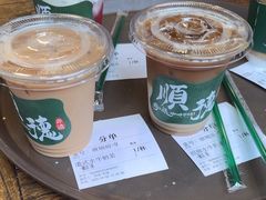 -周大娘牛乳(旧寨古村总店)