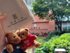 -香港大学