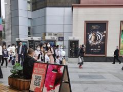 -霸王茶姬(正佳广场店)