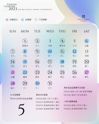 -仟漫私人婚礼定制(纳帕溪谷后湾店)