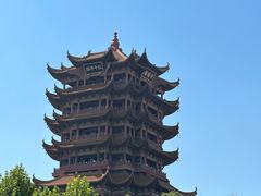 -黄鹤楼公园(黄鹤楼)