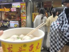 -龙头鱼丸店 只此一家只卖手工鲨鱼丸