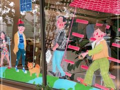 -fishtank鱼缸咖啡(三山街店)