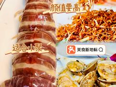 -喜记避风塘炒辣蟹(旗舰店)