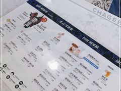 -霸王茶姬(五一路店)