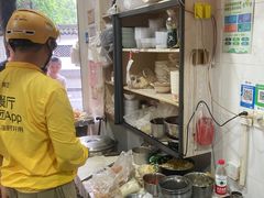 -王氏烧饼·无矾油条
