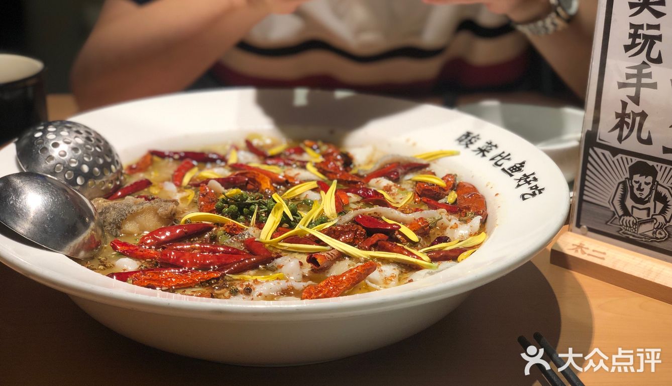 重庆人到珠海玩，偶遇网红店怎么能错过呢