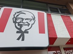 -肯德基(昆山张浦店)