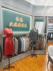 点击看大图 -香港威德诚洋服BESPOKE西服西装高级定制(上海湾一店)
