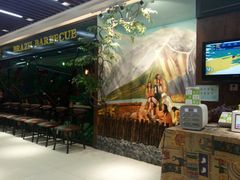 -巴犀烧烤(新崇光店)