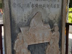 -建水文庙