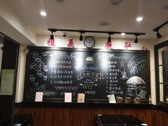 -小明同学(三里屯店)