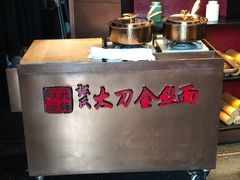 -映水芙蓉(上海万象城店)