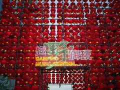 -万隆广场(昆仑大街店)