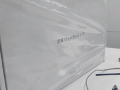-荣耀授权专卖店(黄浦浙江中路店)
