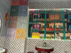-广信牛奶甜品世家(台东店)