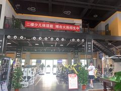-阳光悦动游泳健身会所