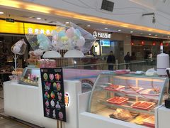-万达广场(无锡滨湖店)