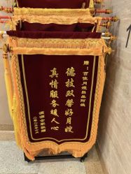 -上海百佳母婴护理中心