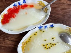 -王氏凉糕(总店)