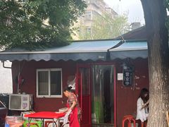 -小红门海鲜