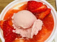 -满记甜品(湖滨店)