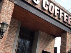 门面-68度C COFFEE(丞相府店)