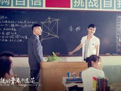 -太原影都(激光MAX影院)