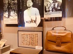 -中国人民抗日战争纪念馆