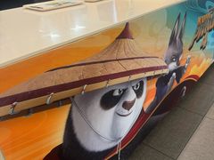 -德克士(五洲餐厅)