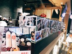 -寿奶茶·鲜奶与茶(合生汇购物中心店)