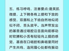 -MusicLife音乐(浦东校区)