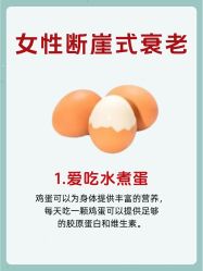 -克丽缇娜