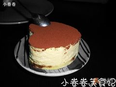 提拉米苏～～～-香草天空