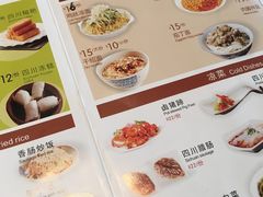 菜单-李老爹香辣蟹(宣武门店)