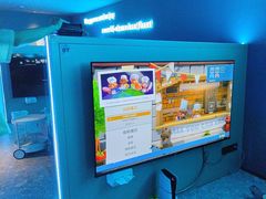 -海德温泉生活馆(朝阳大悦城店)