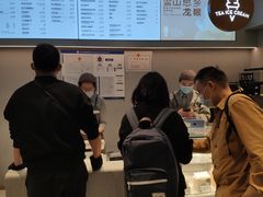 -喜茶(北京华贸购物中心店)